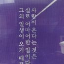 화승원 이미지