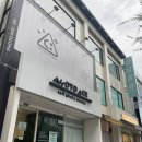 샾 | 건댜 방탈출 이스케이프샾 건대점 로그아웃 후기