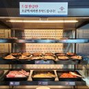 명륜진사갈비혁신점 이미지