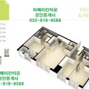 인천시 연수구 송도아메리칸타운아이파크 네이버블로그