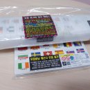 안즈플레이 이미지