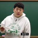 타임한의원 이미지