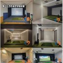 함평골프존 이미지