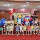 정덕유치원 이미지