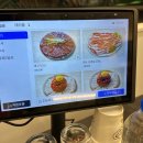 천우식당 이미지