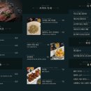 구포파스타