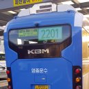 인천영종LH 2단지 도서관 이미지