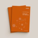오더디자인스튜디오