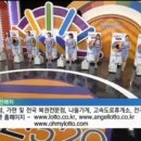 연금복권 105회 당첨번호, 연금복권 당첨번호, 연금복권 105회, 105회 연금복권 당첨번호, 연금복권520. 이미지