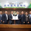 두산인력 이미지