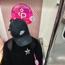 조은미래의원 이미지