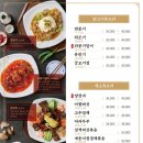 도일처 이미지