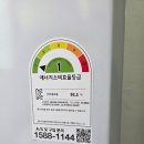 코아루푸르나임 이미지