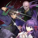 스테이 드레곤 이미지