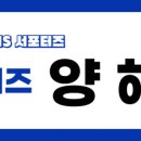 상무신도심골프연습장 이미지