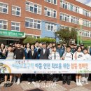 율하초교 이미지