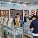 복지회관 이미지