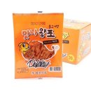 명진건어물 이미지