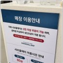 스타벅스 오리역점 | 오리역에서 만난 샤브샤브의 새로운 즐거움, 샤브올데이 분당오리역점:))