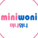 미니반품마켓 이미지