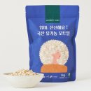 아이구루 | 아기 이유식 겸 아침대용 모던구루 국산 유기농 오트밀 1kg