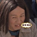 난이네곱창 이미지