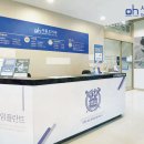 서울안심치과의원 이미지