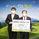 원자한의원 이미지