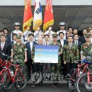 해병대사령부 이미지