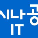 스낵영어_시사어휘가 말하기 실력을 키운다 [사회/문화편] 이미지