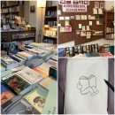 독립서점 방문 입고 후기