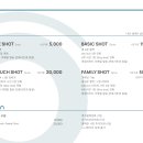 포즈앤치즈스튜디오 네이버블로그