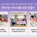 (주)도반 이미지