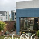 카페686 | 부산 기장 정관 브런치 카페, '카페 686 기장정관점'