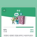 월곡마을 이미지