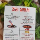 홍대낙곱새미장원 강서점 네이버블로그