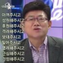 자갈치산꼼장어 이미지