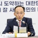 예산-13 이미지
