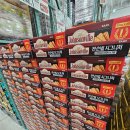 주부9단