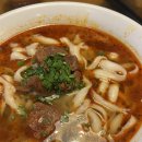 신복면관 이미지