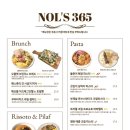 NOL'S365(놀스삼육오)