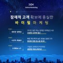 밝은눈연합안과의원 이미지