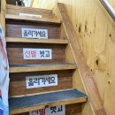 우람한삼겹살 | 영등포 아재카세 해산물 회식추천 해송회센터