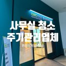 와이쉐어
