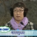 세븐틴코인노래연습장 종로3가점 이미지