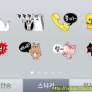 피플pc 이미지