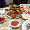 청송집 이미지
