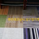 상록상사