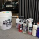 남외동 셀프세차장 이미지