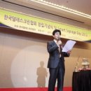 한국광고사 이미지